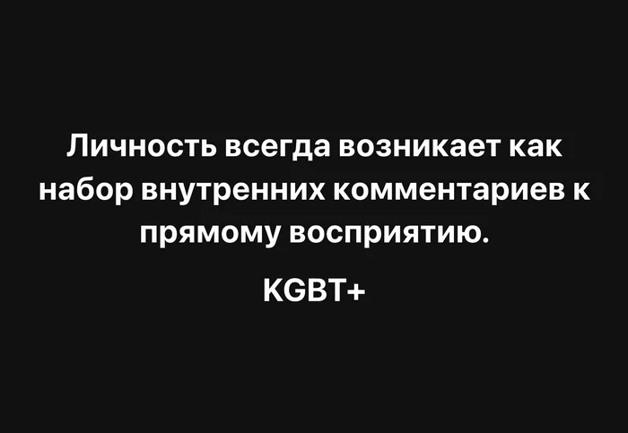 Пелевин - Психология, Психологическая помощь, Психолог, Психотерапия, Психологическая травма, Скриншот