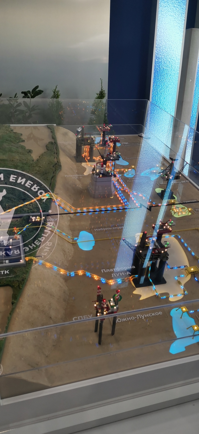 Нефть и газ Сахалина - 2024 Нефть, Нефтегазовая отрасль, Сахалин, Газпром, Выставка, Фотография, Длиннопост