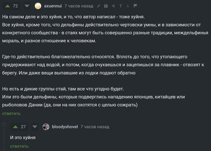 �� "����������� �����". ������ �� �� �. �� � �� "����������� �����". ������ �