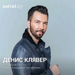 Денис К - Музыканты, Композитор, Актердубляжа, Актеры озвучки, YouTube (ссылка), Длиннопост