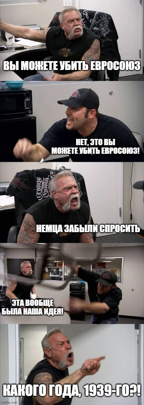 Продолжение поста «Вы можете убить Евросоюз» - Моё, Политика, Новости, Евросоюз, Франция, Германия, Олаф Шольц, Эммануэль Макрон, Ответ на пост