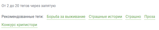 Белая Невеста 120 км / 6300 м. Для обычного читателя - Моё, Спорт, Марафон, Горы, Видео, Вертикальное видео, Длиннопост