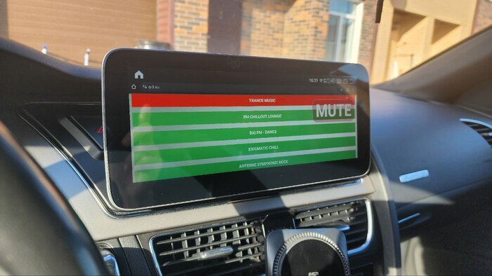 фото прислано пользователем радио, за что ему большое спасибо ))