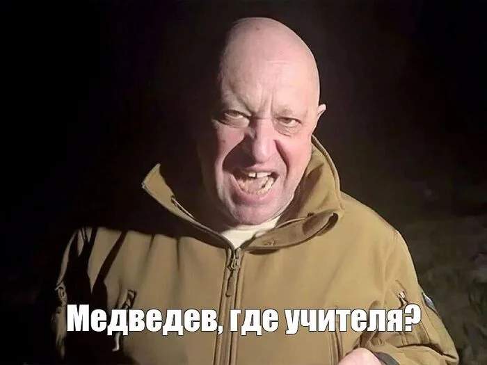 Ответ на пост «Не прошло и 10 лет, Дмитрий Анатольевич...» - Моё, Учитель, Дмитрий Медведев, Образование в России, Зарплата, Доход, Текст, Политика, Волна постов, Короткопост, Ответ на пост