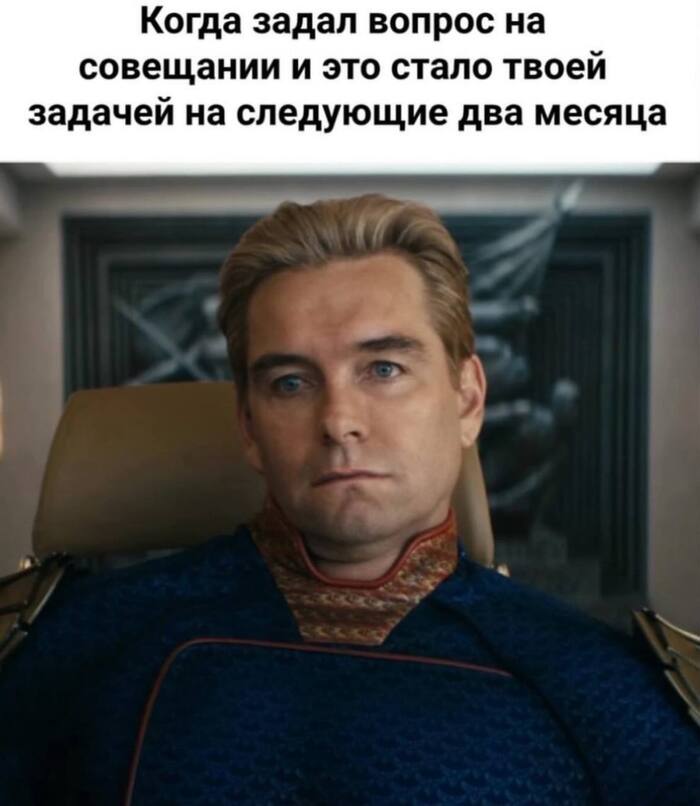 Вот это поворот, называется, не туда