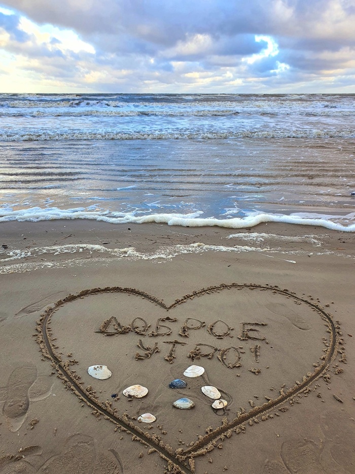 За фото спасибо Людмиле Хабаровой