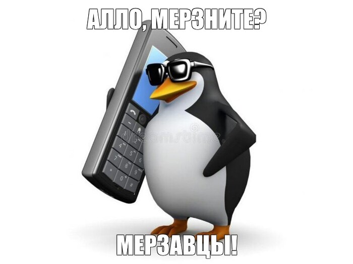   ? , , , ,   