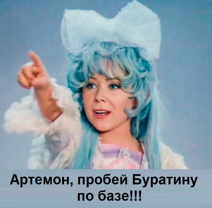 Ответ на пост «Налог на бездетность: в Госдуме поддержали новую идею» - Политика, Государство, Демография, Госдума, Общество, Ответ на пост, Картинка с текстом, Повтор