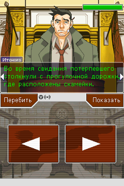 Ace Attorney - визуальная новелла которая понравится вам даже если вы не любите визуальные новеллы - Моё, Визуальная новелла, Квест, Ace Attorney, Аниме, Видео, Длиннопост