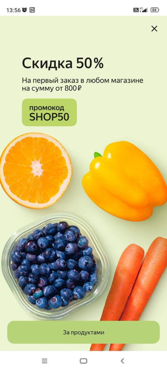 ������ ����� ��������� ���