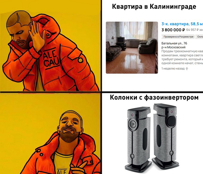 Так выглядят самые дорогие в мире Bluetooth-колонки