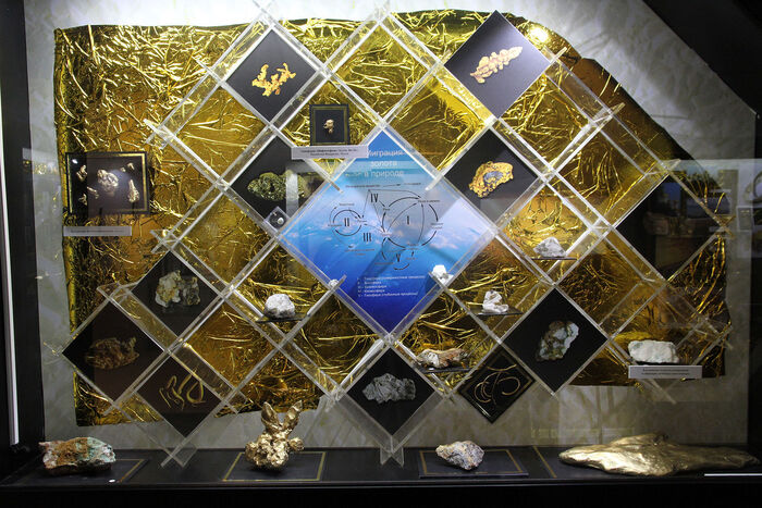   . : <!--noindex--><a href="https://pikabu.ru/story/istoriya_zolotodobyichi_urala_i_rossii_v_muzee_zolota_v_beryozovskom_11874907?u=http%3A%2F%2Fuole-museum.ru&t=uole-museum.ru&h=ab285e5c3a3bc135c198372a11d3d389ac6c8be5" title="http://uole-museum.ru" target="_blank" rel="nofollow noopener">uole-museum.ru</a><!--/noindex-->