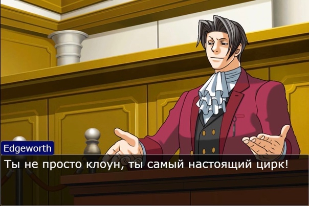 Ace Attorney - визуальная новелла которая понравится вам даже если вы не любите визуальные новеллы - Моё, Визуальная новелла, Квест, Ace Attorney, Аниме, Видео, Длиннопост