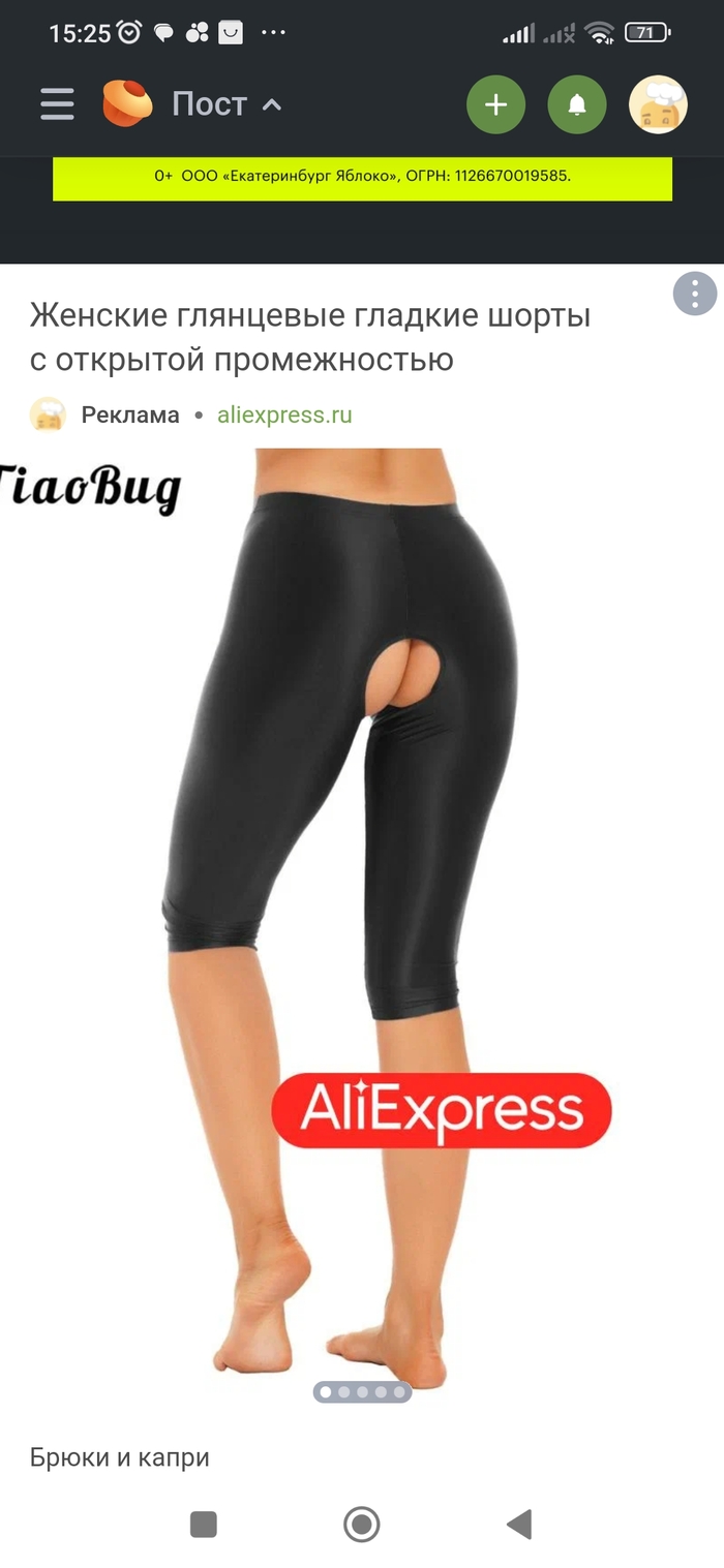 ���� �������. �����������