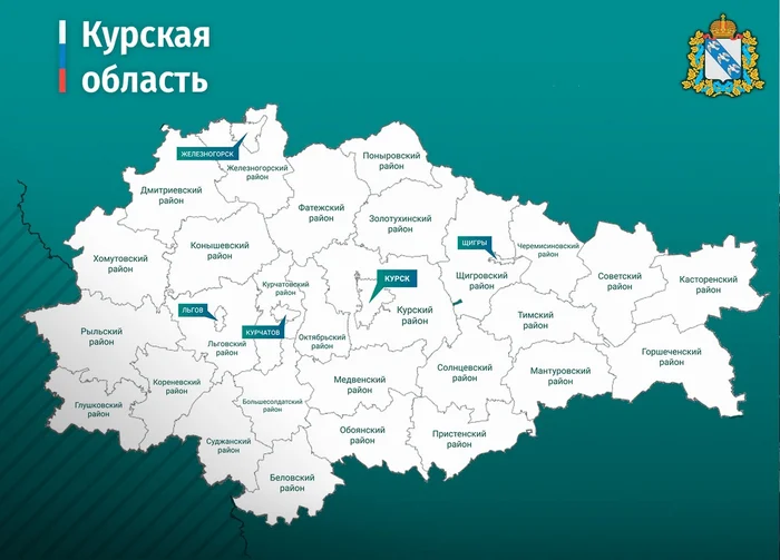 Продолжение поста «Русские, простите. Бойцы ВС РФ обнаружили невзведенные мины ВСУ с запиской» - Новости, Россия, Спецоперация, ВСУ, Политика, Курская область, Взрывчатка, Фастфуд, Негатив, Ответ на пост, ВКонтакте (ссылка)