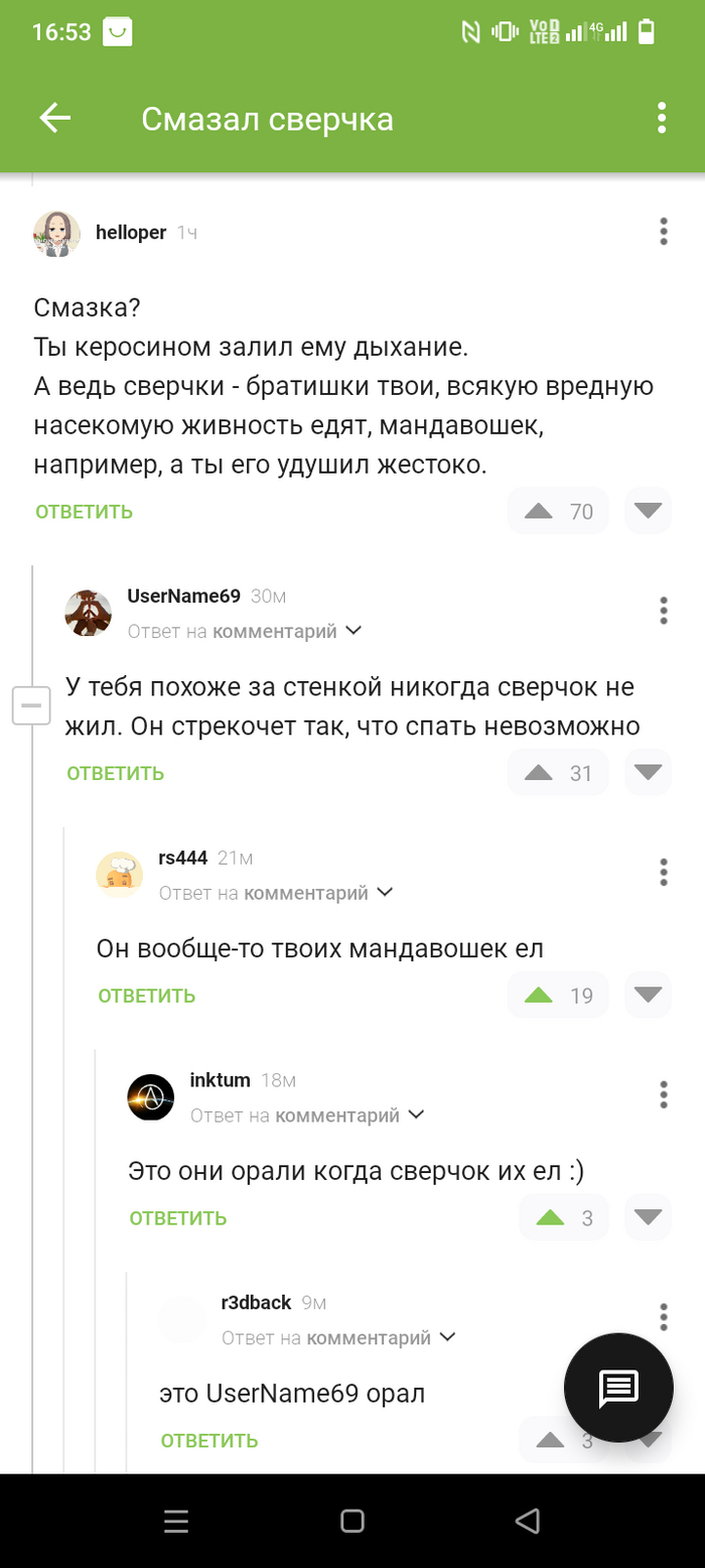    ! , ,   , , 