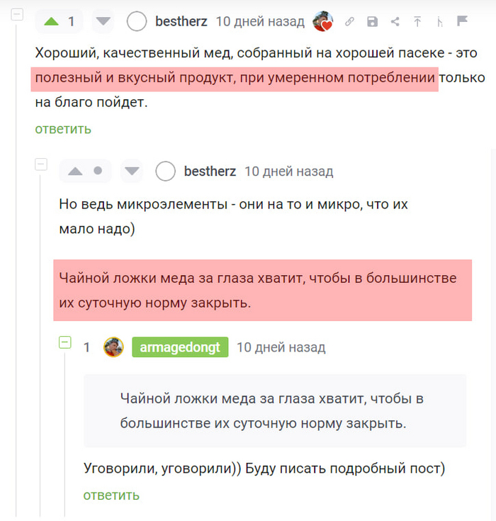 <a href=
