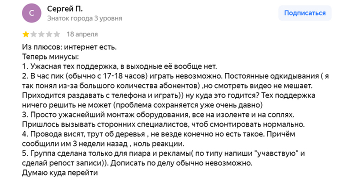 �������� ���������� ������� � �������� - � �� ���� �����)))