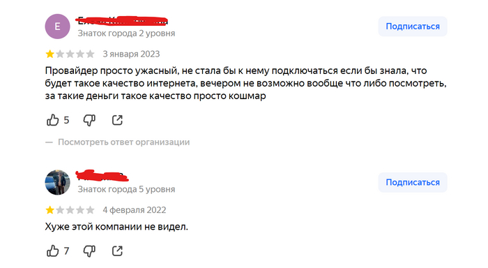 ������, � ��� ��� ��� ������������ � ������������ :)