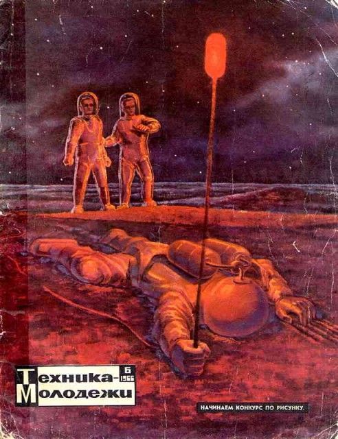 ���������, ��� ��������� � ������ ����� ��������?