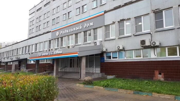 Москва начала переманивать беременных из бедных регионов ради выполнения плана по рождаемости