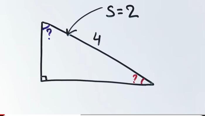 Easy Geometry Warm-up Problem (Grade 7) - Education, Education, Studies, Lesson, Task, Geometry, Mystery, School