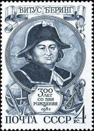 Historical figure - My, История России, Arctic, Kamchatka, North America, Bering Strait, Дальний Восток, Philately, Collecting, Expedition, Reconstruction of appearance, Historical figures, Reconstruction, Longpost