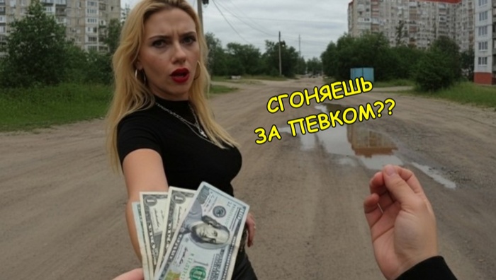 � ����� �� ������