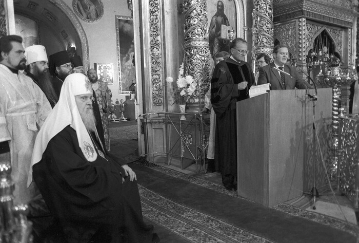 ���� � ��� �������/���� ����������