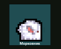        We are Vikings ,  ,  , , ,  , Android
