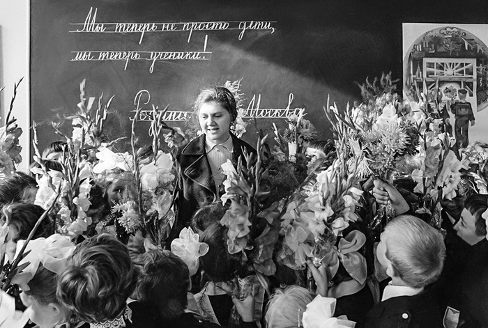 ����� ��� ������ �����������, 1970-� ����