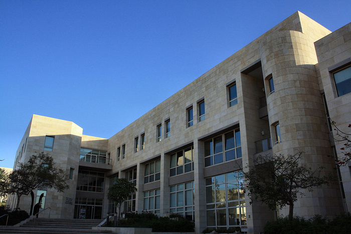 Тель-Авивский университет. Школа экономики