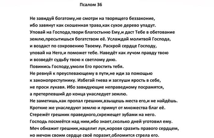  36 , 