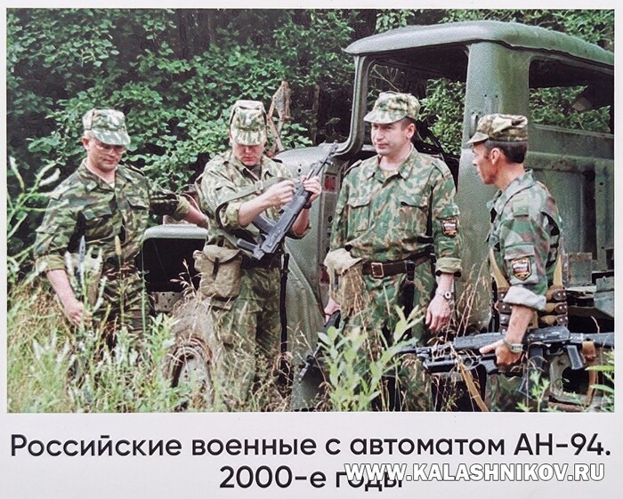 Фото Михаила Дегтярёва