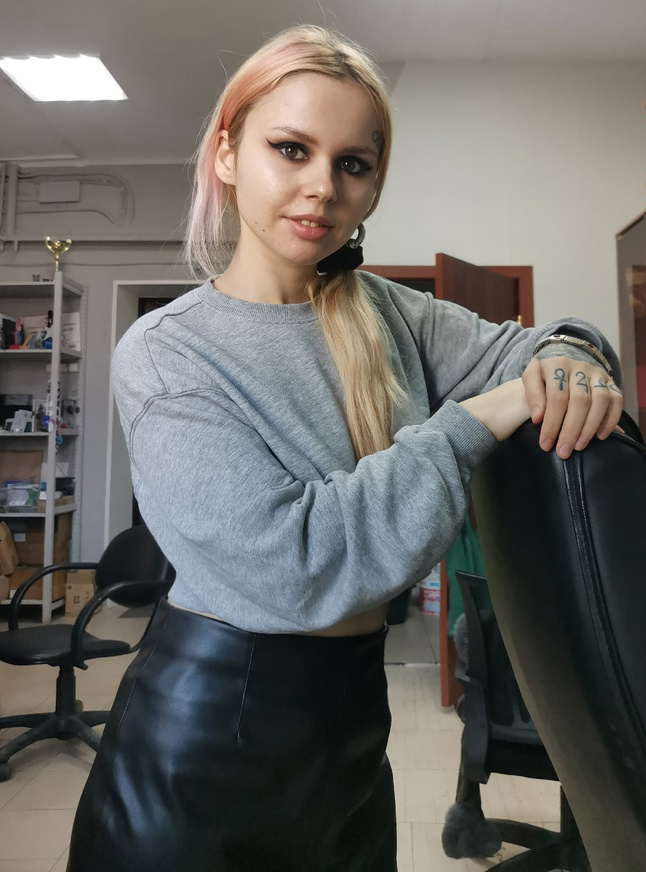    C:   , , , ,  , ,  