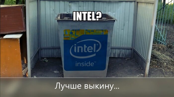 Intel      13-  14- ,     ,  , , , , Intel, , , 