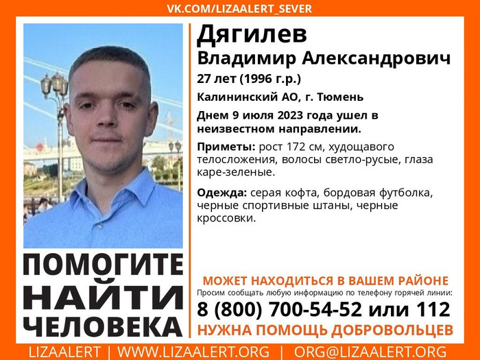 ������� �������� �������������