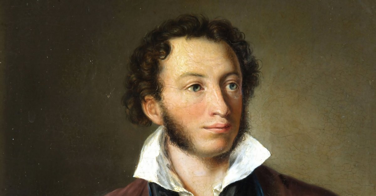 Сколько лет будет александру сергеевичу пушкину. Сколько лет будет александру сергеевичу пушкину. Пушкин 1799-1837. Сколько лет будет александру сергеевичу пушкину. Грм.