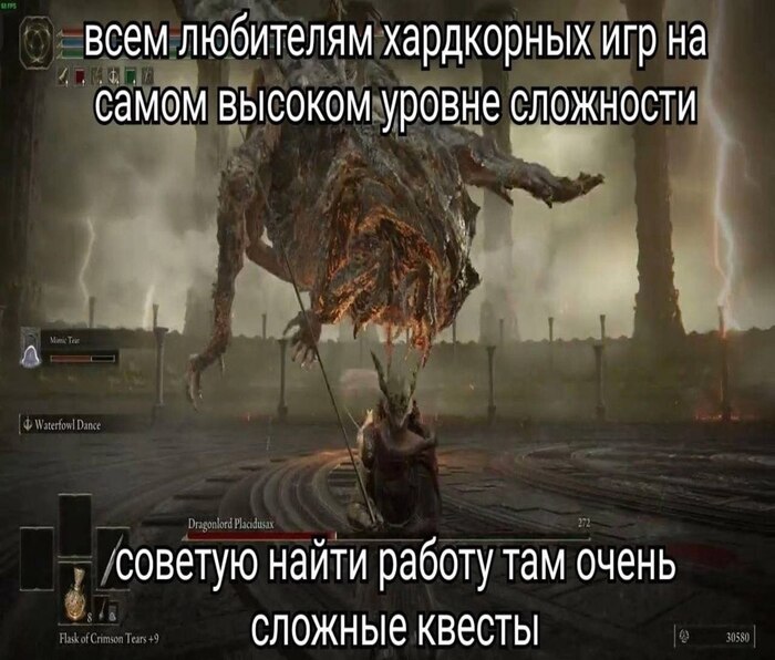    ,   , 