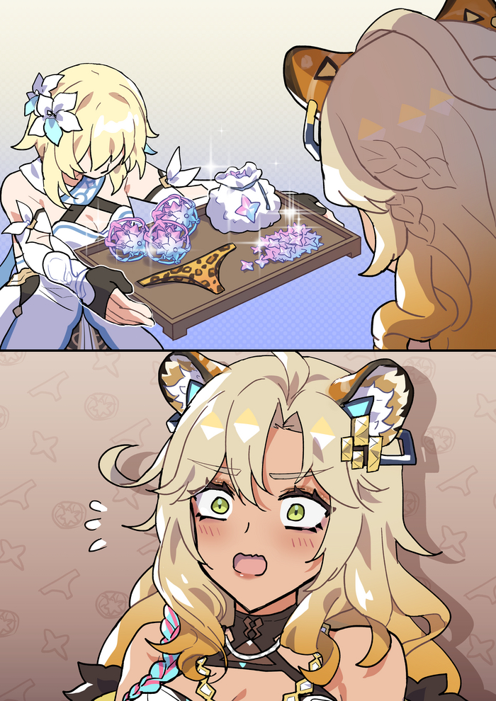 Подготовилась