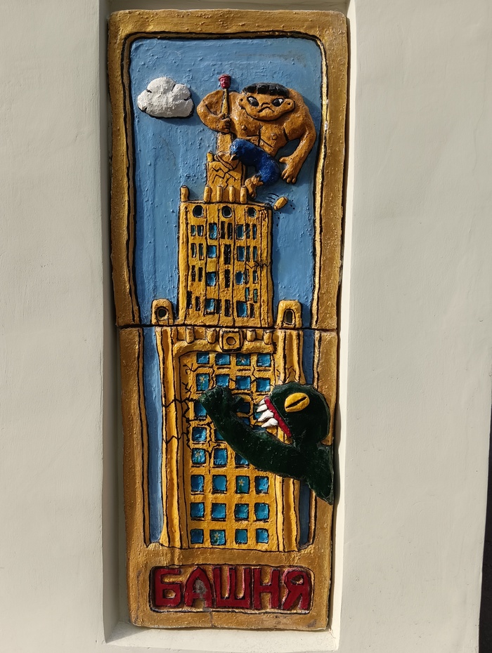 � ���� ����� �������-���������