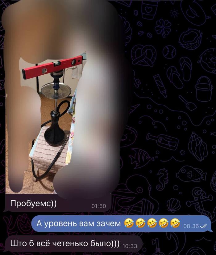 ��������� ����