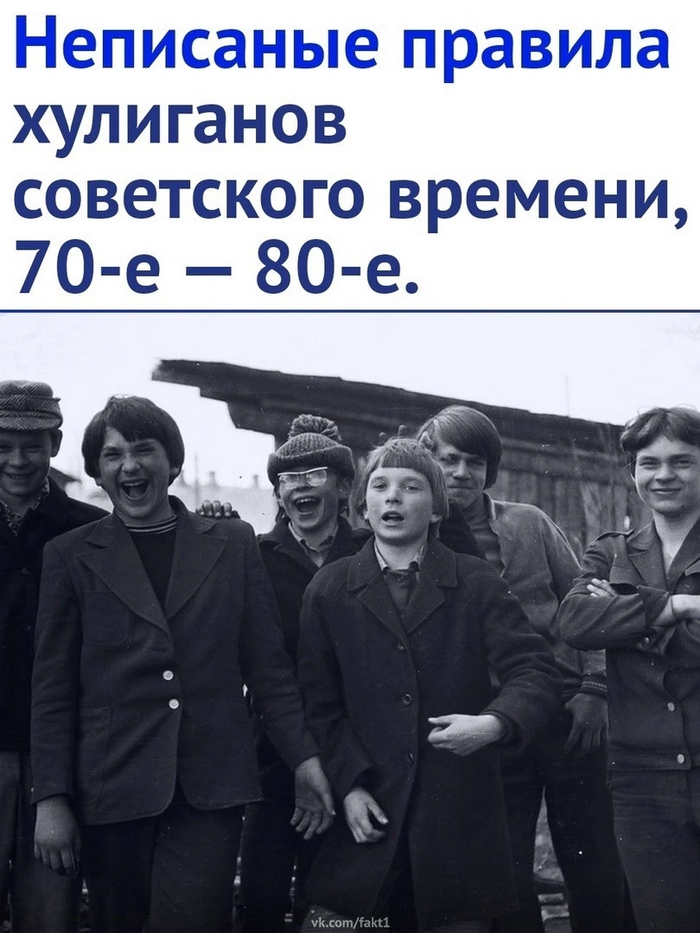    ,   , ,  ,  ,   , 