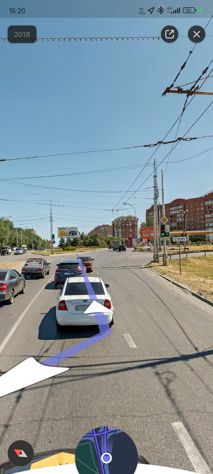 Жизнь нашего городка