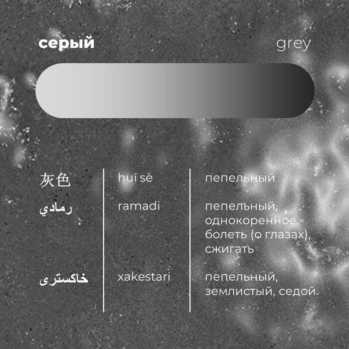    , RGB, Cmyk,  , , , , 