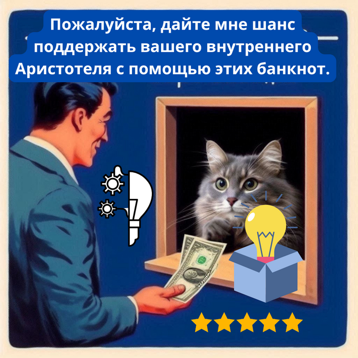 ������ ����� ������� �� ������������ � ��������.