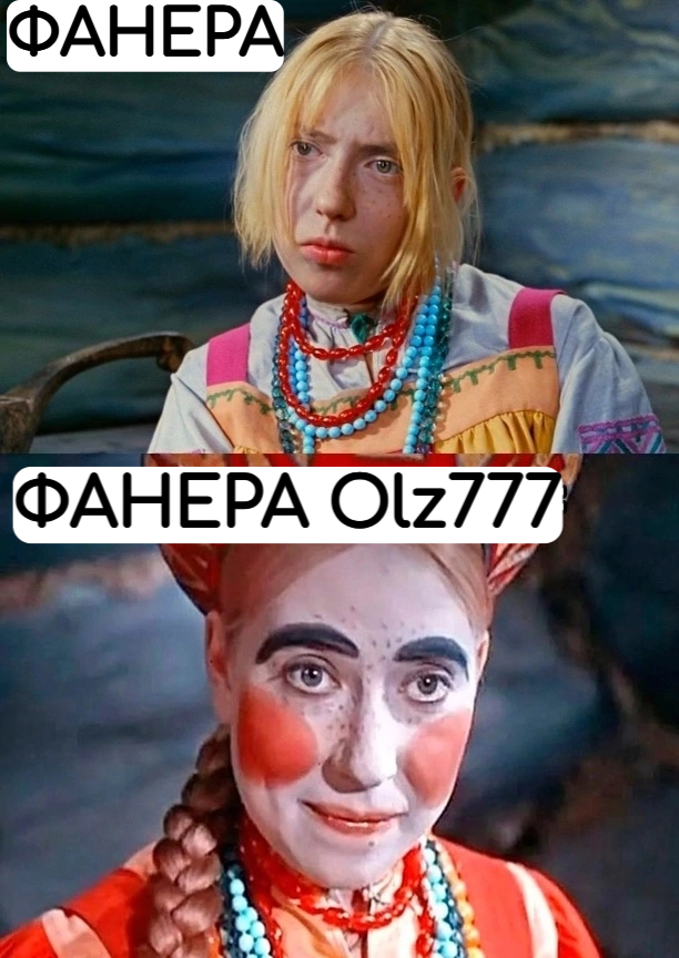       ,   , , Olz777, ,   