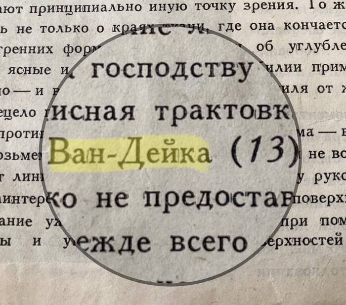    , ,  , , , , 1930, , 