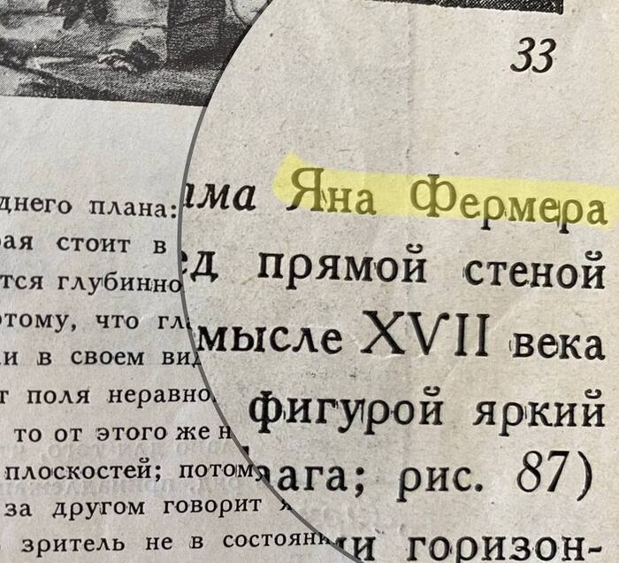    , ,  , , , , 1930, , 