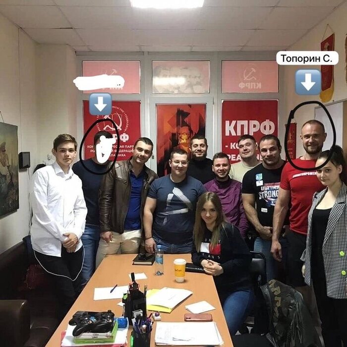 Топорин С. А. и слева наш рыцарь.